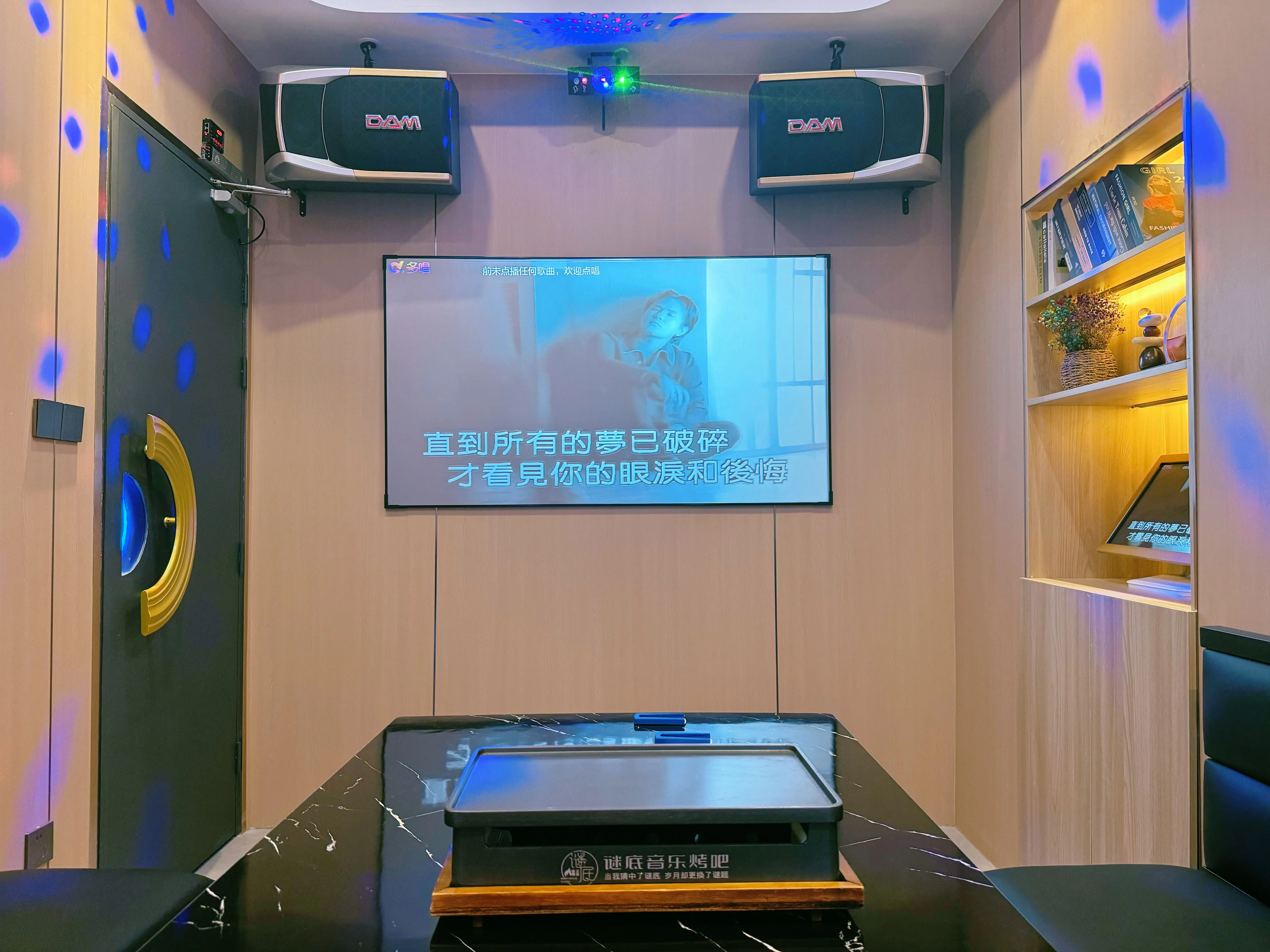 太原商务ktv计时方法-小店区ktv预定